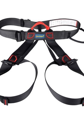 Professional Outdoor Sports Safety Belt Rock Mountain Climbi