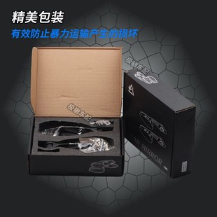 适用九号电动车远航家M85CM95CM80C反光镜AOS4日本广角蓝光后视镜