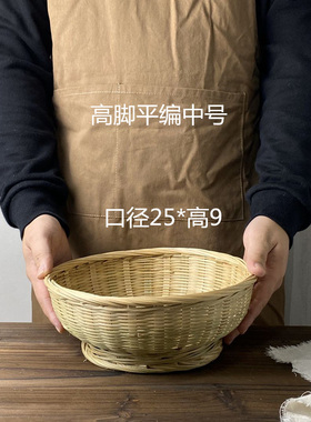 现货手工竹编f制品竹筛竹篮子收纳筐水果篮子点心托盘农家用编织