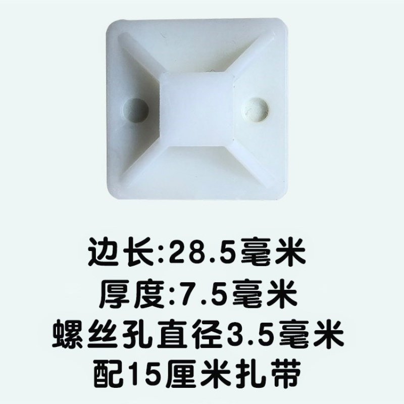 现货速发灯带塑料粘贴式理线器软管线夹线卡子电线固定墙面钉夹子,收纳整理,理线器/集线器/绕线器,淘宝优惠券,粉丝福利购,淘宝优惠卷