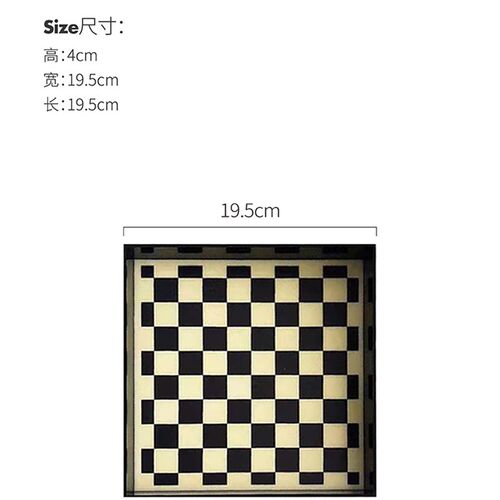 8BWI态生活棋盘格托盘ins设计D感玄关茶几摆件现代简约亚克力香薰