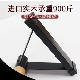 伏地挺身支架工字型h男士健身器材家用练臂肌胸肌腹肌锻炼伏地挺