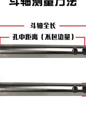 定制45销锤斗68实心挖机斗勾挖耐磨机挖掘机销子75斗破碎微挖轴销