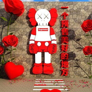 网红拍照区布置户外墙面装饰花店门头公仔打卡互动背场景主题环创