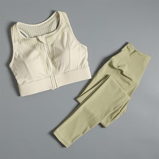 跑步套装女高颜值健身房训练瑜伽服速干普拉提运动裸感长裤