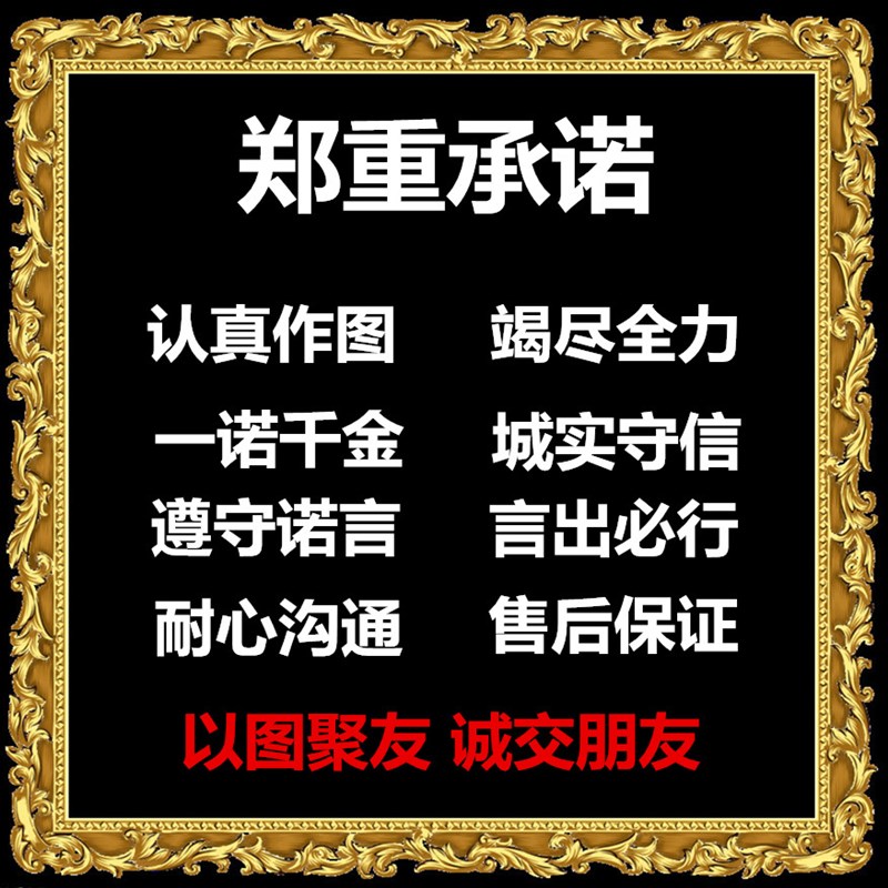 门头设计实体店铺门面装修效果图制作商场审批工装外观效果图代做