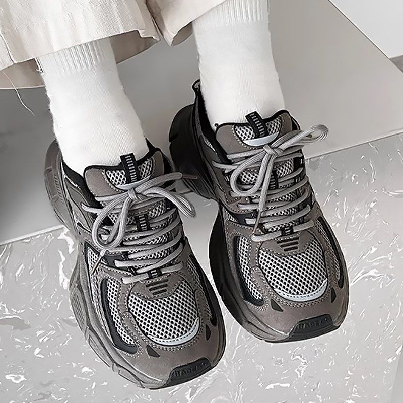 特大码男鞋45春季网面运动鞋46宽松加肥跑步鞋47休闲男士老爹鞋48,流行男鞋,时尚休闲鞋,淘宝优惠券,粉丝福利购,淘宝优惠卷
