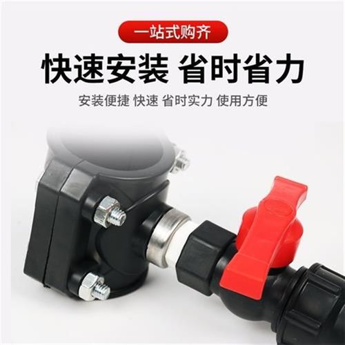 pe管三通接头PE/PPR/PVC水管增接口阀门20/25/32/40/50/63/75分水