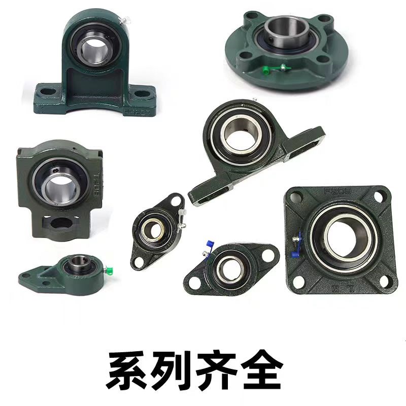替带座轴承座组件HDTKP HDH HDHCP12 15 17 20 25 30
