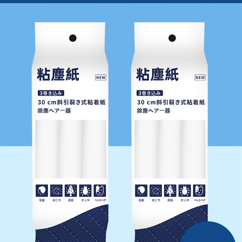速发扫床刷子家用床刷子除尘刷长柄毛刷床上扫把床单打扫神器沙发