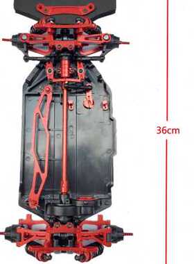 新品【DgLidLo】1:10 RC遥控车架 金属升级OP件 竞速拉力胎轴车 D