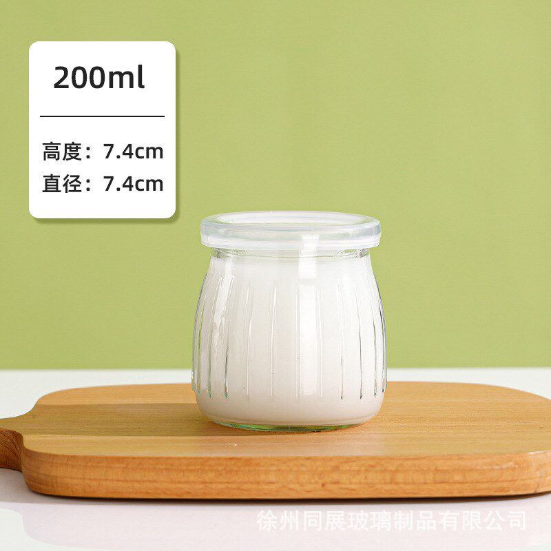现货布丁瓶玻璃瓶100mls布丁奶瓶鲜牛奶瓶果汁瓶酸奶瓶慕斯杯200m,橡塑材料及制品,玻璃容器/玻璃瓶,淘宝优惠券,粉丝福利购,淘宝优惠卷