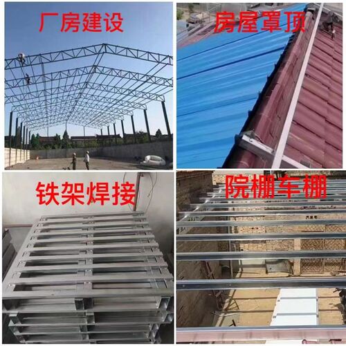 镀锌矩形管2x4长方管钢材方钢型材管材3x5铁矩形管钢管4x6架子管
