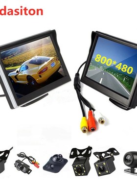 5 inch TFT LCD screen Car Monitor HD800*480 Reversing Parkin