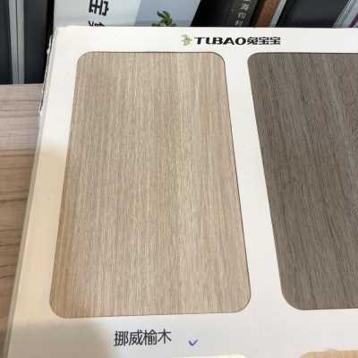 急速发货新品板材免漆板生态板实木0级环保细木工板杉木大芯家具 基础建材 原木板/实木板 原图主图
