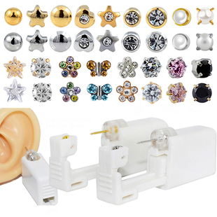 Unit Helix Ear Disposable Piercing Tragus Sterile Cartilage