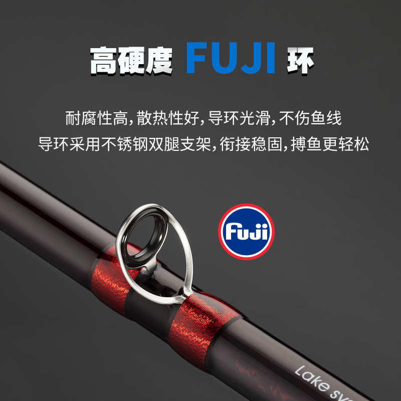 科尼水逍路亚竿黑鱼竿中雷XCXH超轻超硬打黑单杆雷强竿