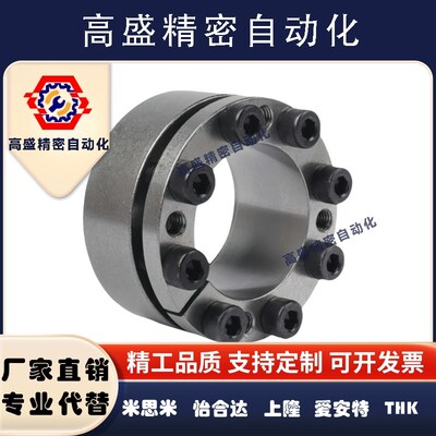替代免键轴衬MLM MLMB MLMP5 6 8 10 11 12 14 15 16 17 18