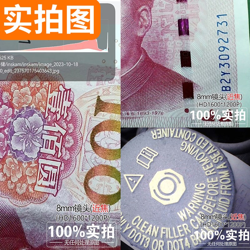 200万高清内窥镜 汽车维修手机摄像头工业管道发动机缸内积碳检测