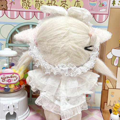 现货棉花娃娃衣服20cm无属性可爱裙子白色蕾丝衣服套装玩偶公仔换