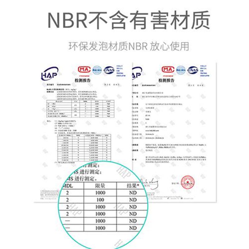 儿童防撞条墙角包边环保免贴胶家用墙角门框防撞防磕碰安全保护角