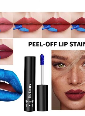 6 Colors Peel-off Lip Stain Tear-Off Lip Gloss Matte Long La