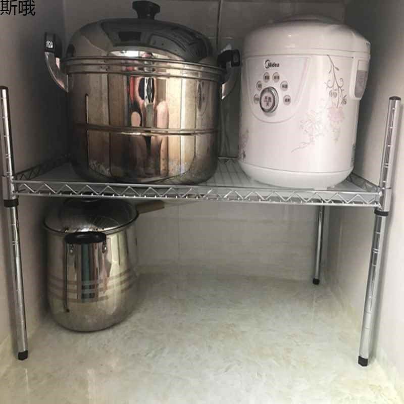 【折扣价】厨房置物架一层台面灶台架微波炉烤箱架橱柜衣柜隔层分,收纳整理,整理架/置物架/收纳架,淘宝优惠券,粉丝福利购,淘宝优惠卷