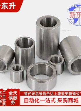 JBA/JBAN/JBAC/JBAM/JBAMN2 3 4 5 6 8 10 12 13 15 16-5 6 7衬套