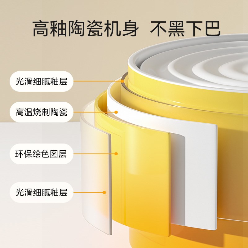 猫咪饮水机恒温水碗加热陶瓷自动循环宠物喂水器狗喝水器流动猫碗