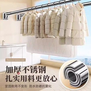 窗帘杆伸缩免打孔晾衣架卫生间撑杆挂衣杆免钉承重细杆中间安装