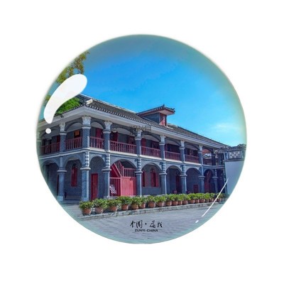 贵州省旅游纪念品水晶玻璃冰箱贴磁贴黄果树N瀑布梵净山荔波小七