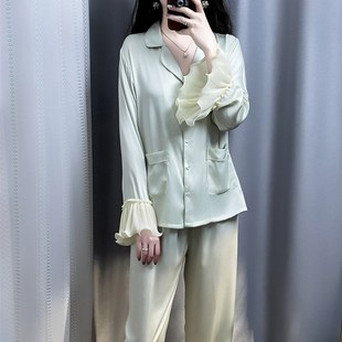 冰 水光绸法式 设计感小众睡衣女春夏季 D木耳边长袖 家居服纯色薄款