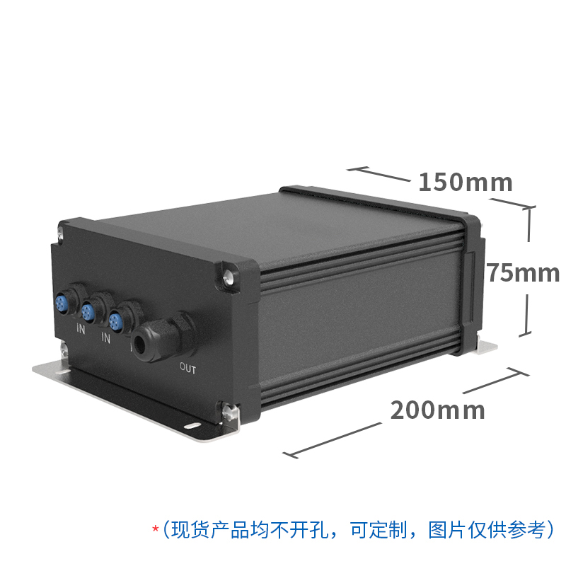 户外防水壳150i*75定做盒铝型材仪表外壳电源控制器铝合金pcb盒子