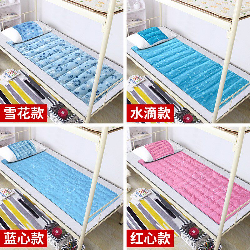 冰垫床垫坐垫免注水凉席夏天季降温制冷避暑神器单人双人学生宿舍