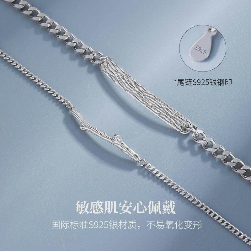 木有气质情侣手链一对男女款学生手链闺蜜手链枝百in小众设计