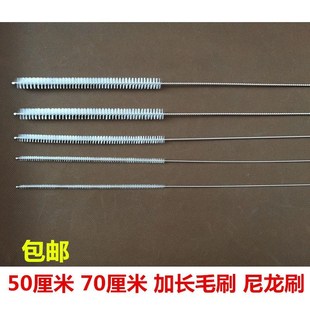 现货速发长毛刷试管刷尼龙刷器械刷子人流刷管腔吸管刷人流刷长清