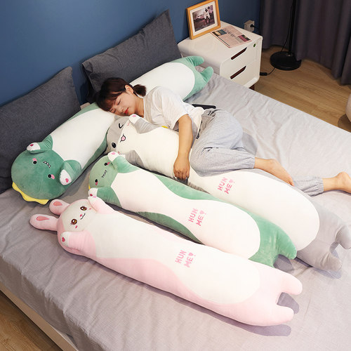 恐龙玩具毛绒男孩可拆洗抱枕睡觉A抱玩偶男生款长条公仔夹腿布娃