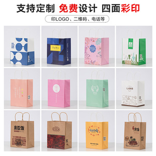现货手提袋定制纸袋订制公司袋子定做F企业礼品包装 袋订做设计印