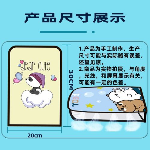 电动车防晒手套夏季摩托车手把套电车遮阳防水挡风电瓶车把套手罩