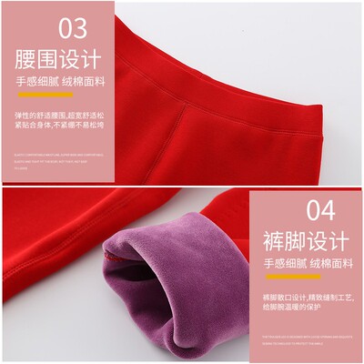 秋冬中老年保暖内衣加绒加厚女开衫套装大码开襟老人秋衣秋裤