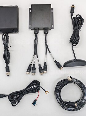 77Ghz毫米波雷达盲区监测y工程机械商用车前后向左右侧避障雷达