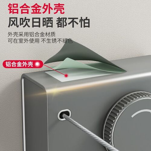 隐形伸缩晾衣绳室内免打孔晾衣神器阳台卫生间浴室收缩挂衣钢丝绳