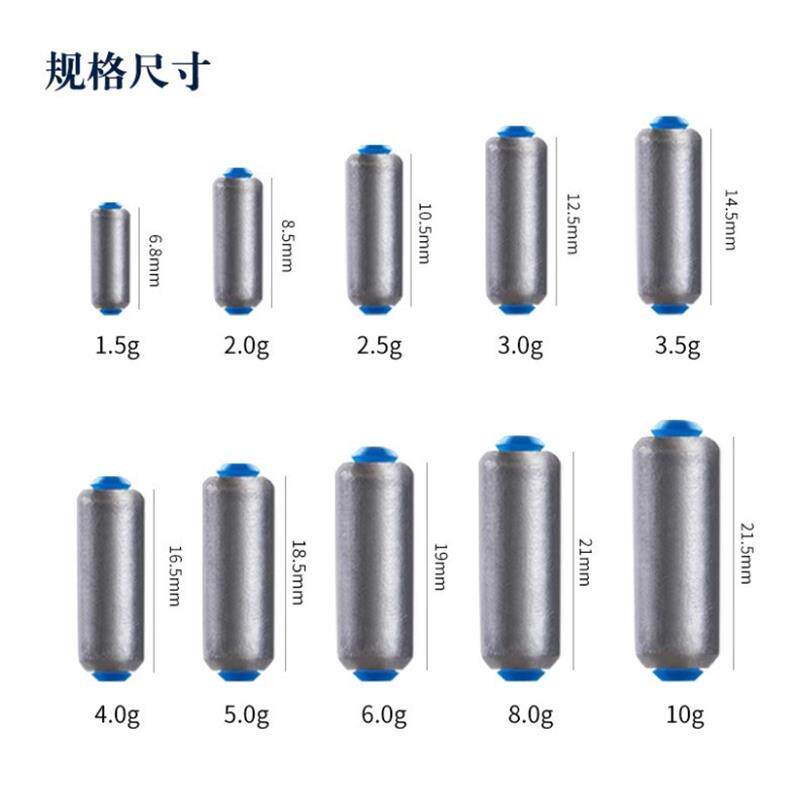 竞技铅坠可调自动成品散装10克铝坠台钓钓鱼铅皮坠钓坠铅快速垂钓