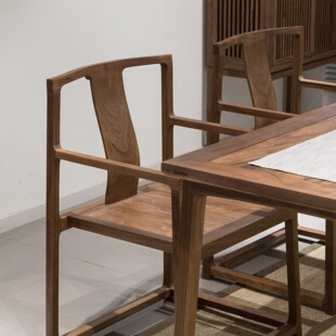 北美黑胡桃木餐椅新中式餐椅实木带扶手靠背椅子餐椅宋代美学餐椅