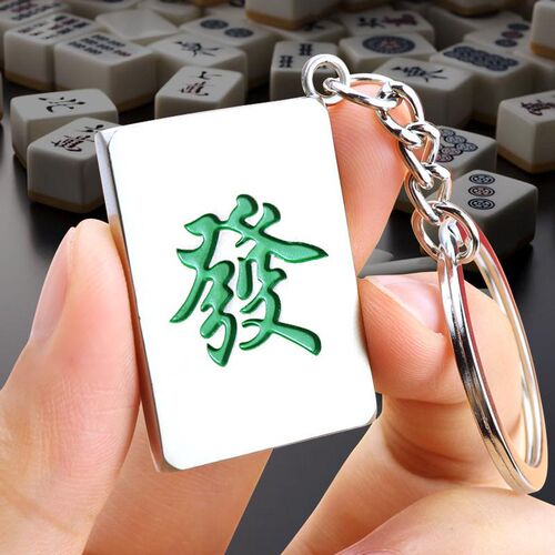 小众高货poker card keychan Sport Game Fashon Lucky Key Rng t