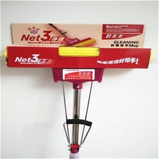 地拖大号滚轮拖布不锈钢胶棉家用吸水海绵安红拖把头式 挤水