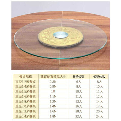 大圆桌可折叠餐桌家用伸缩8/10/12/15/18/20人圆形饭桌酒店