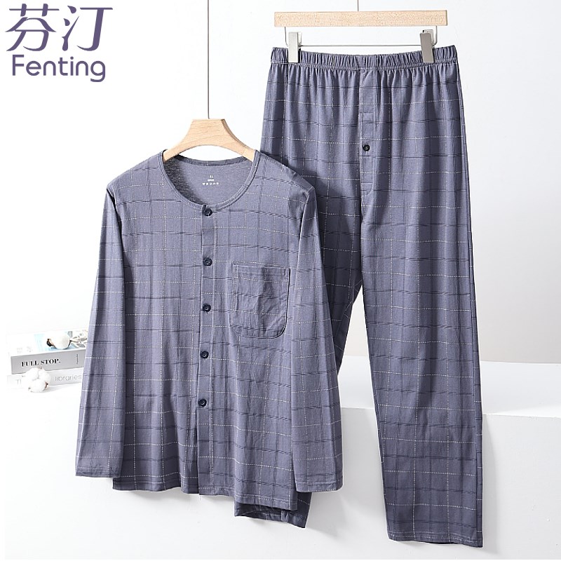 夏季睡衣睡裤男款中老年全棉爸C爸春秋薄款老人长袖家居服套装