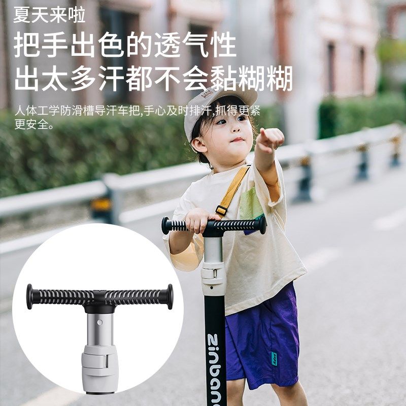 滑板车儿童3一6一12岁可折叠成人滑行车10岁以上大童男女孩滑滑车,玩具/童车/益智/积木/模型,滑板车,淘宝优惠券,粉丝福利购,淘宝优惠卷