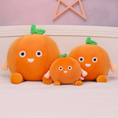 速发Orange plush toys creative fruit orange heart Ruyi doll